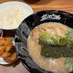 ラー麺ずんどう屋 所沢榎町店の画像