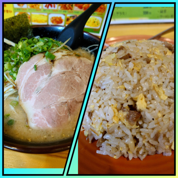 「博多千切りネギラーメン➕セットチャーハン 替え玉2硬め」@博多ラーメン 長浜や 平和島店の写真