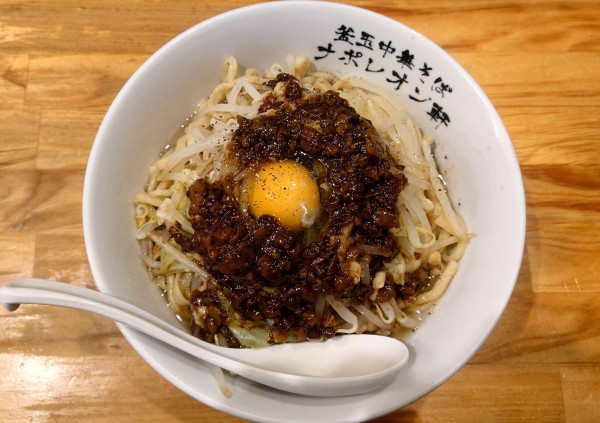 「釜二郎・大盛（890円）」@ナポ二郎の写真