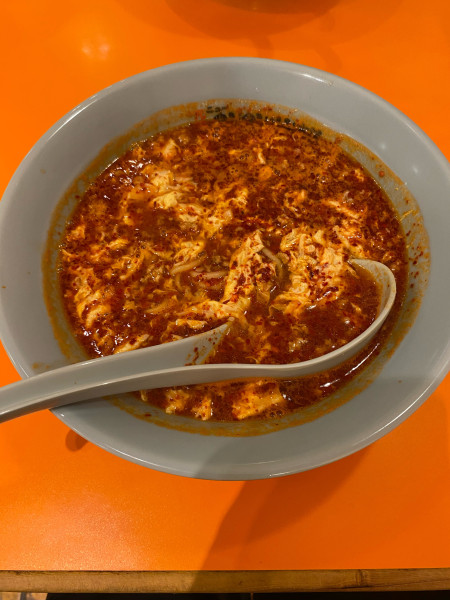 「タンタンメン 大辛(930円)」@元祖ニュータンタンメン本舗 伊勢佐木店の写真