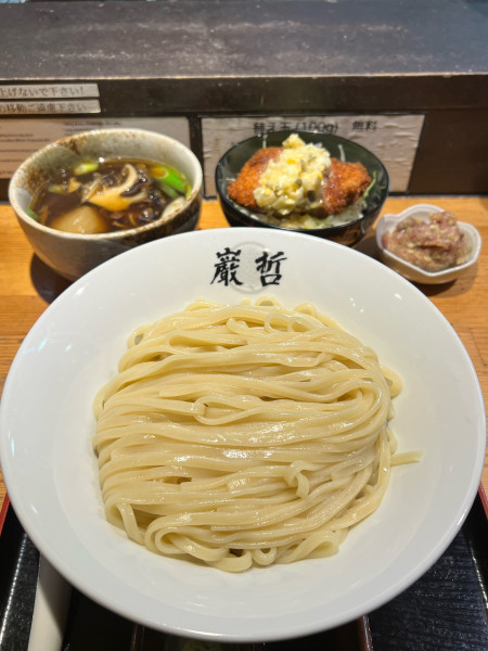 「創作つけ麺 GT/浪人鯵」@ラーメン 巌哲の写真