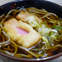 そばひろの画像