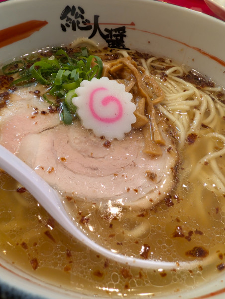 「天然塩ラーメン」@総大醤の写真