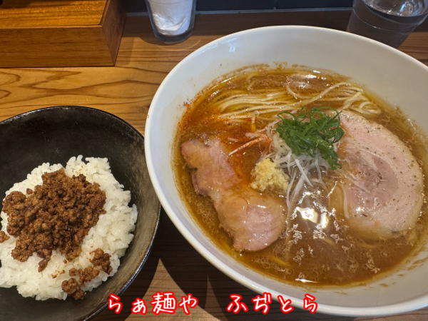 「【冬季限定】味噌らぁめん+辛ミンチのミニごはんセット」@らぁ麺や ふぢとらの写真