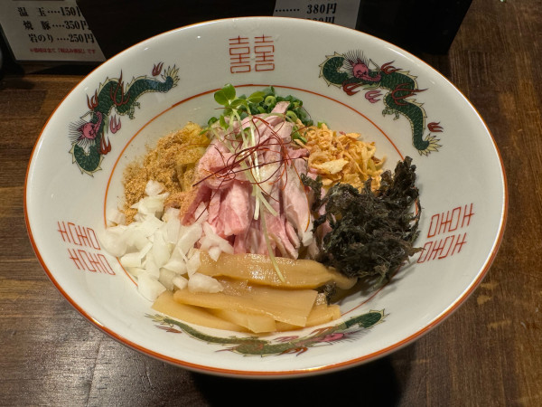 「葱油そば」@油そば 小島流の写真