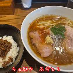 【冬季限定】味噌らぁめん+辛ミンチのミニごはんセット