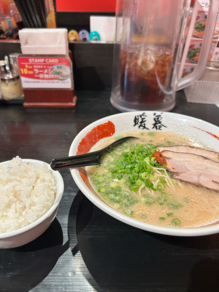 「Cランチ　980円」@ラーメン暖暮 川崎店の写真