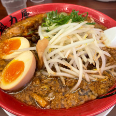 ラーメン魁力屋 三鷹大沢店の画像
