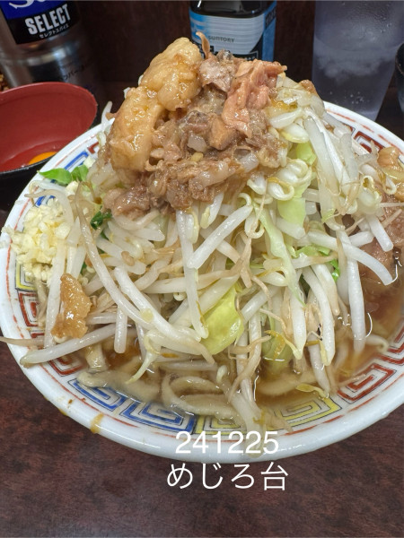 「ミニラーメン＋生玉子　700+50」@ラーメン二郎 めじろ台店の写真