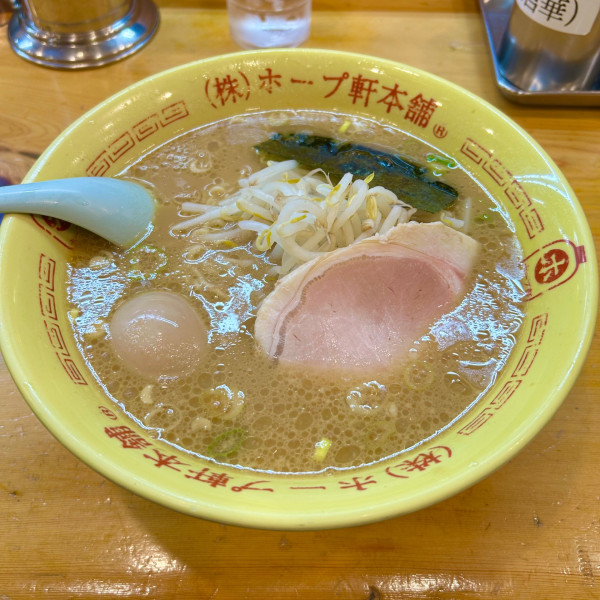 「中華そば味付け玉子入り900円」@ホープ軒本舗 吉祥寺店の写真