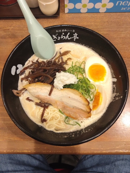 「味玉どろラーメン」@ぎょらん亭 魚町店の写真