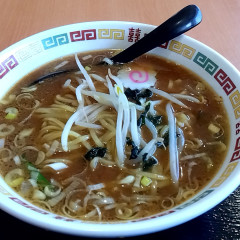 台湾料理 雪梅園の画像