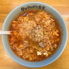 タンタンメン金家 ダイシンお花茶屋店の画像