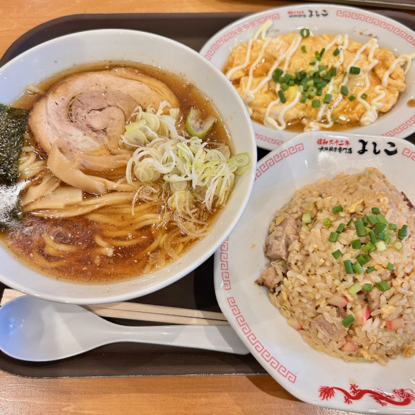 中華そば（950円）＋チャーハン（800円）＋よしこ焼き（530円）