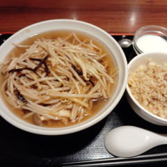 TOKYO GEN 源の画像