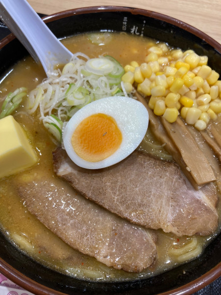 「味噌ラーメン（バター増し）」@ラーメン専門三代目 月見軒 SUNAMO店の写真