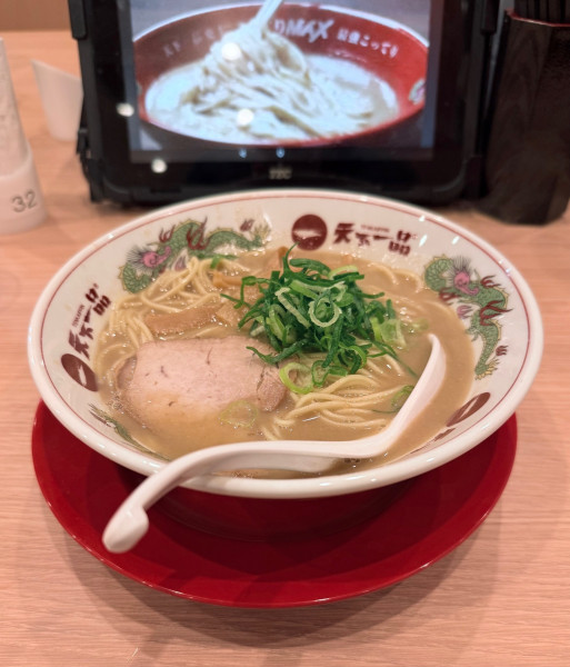 「ラーメン（こってり・固め￥940）他」@天下一品 神田店の写真