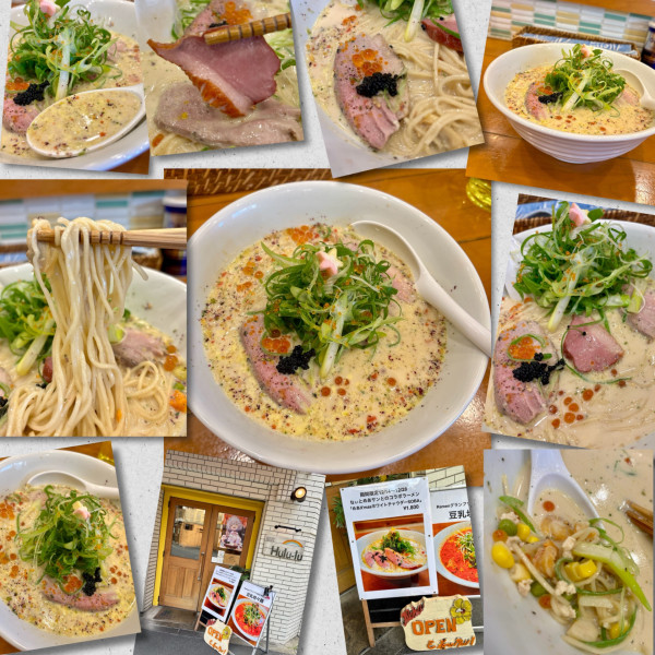 「【限定】めあX'masホワイトチャウダーSOBA1800円」@麺屋 Hulu-luの写真