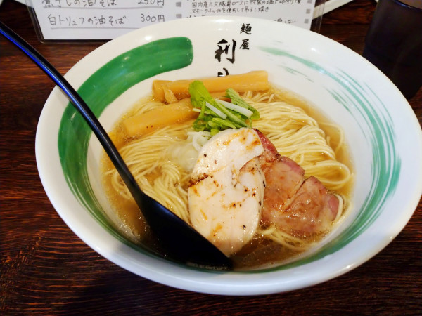 「いか煮干しそば(1,000円)+煮干しの油そば(250円)」@自家製麺 麺屋 利八の写真