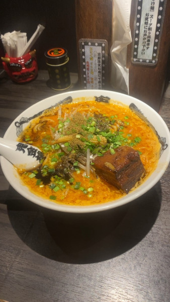 「カラシビ味噌ラーメン」@カラシビ味噌らー麺 鬼金棒の写真