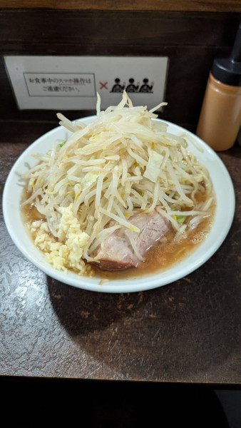 「味薄目、野菜、ニンニク」@ぶたけん。の写真