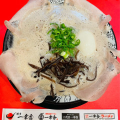 博多一幸舎 西中洲店の画像