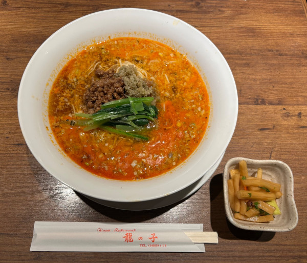 「担々麺 ¥1450」@龍の子の写真