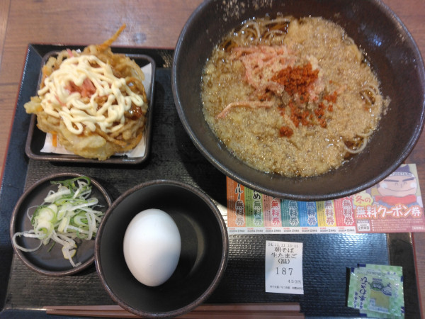 「朝そば(生たまご)450円」@ゆで太郎 柏豊四季店の写真