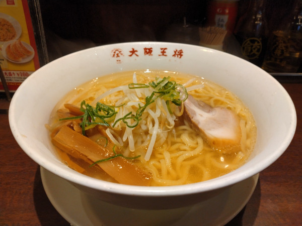 「うま塩ラーメン」@大阪王将 南柏店の写真