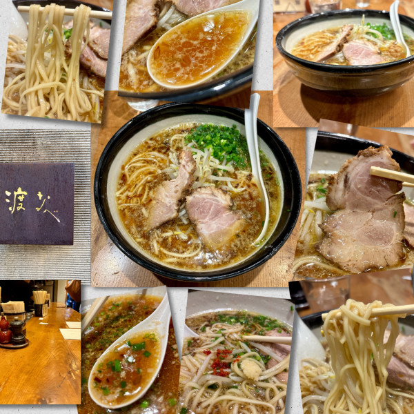 「＜限定＞森住康二全面協力 ちゃぶ屋1996(醤油）1200円」@渡なべの写真