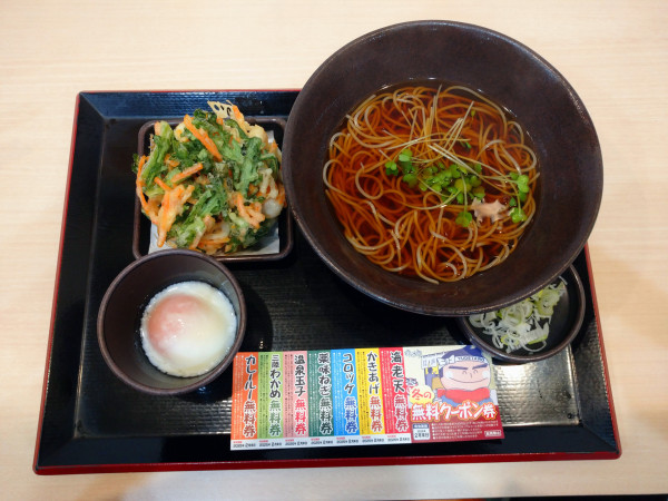 「小柱と春菊のかきあげそば（800円）」@ゆで太郎 大井競馬場前店の写真