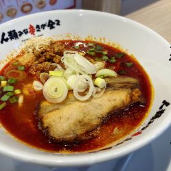 人類みな辛さが全て50¥980