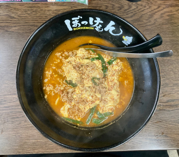 「ニンニクラーメン 3辛 1020円」@ぼっけもんの写真