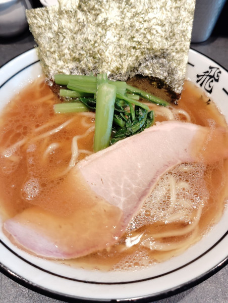 「らーめん」@らーめん飛粋 武蔵新田店の写真