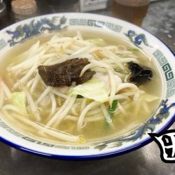 タンメン¥750