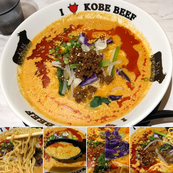 「神戸牛担々麺　1280円」@神戸牛ダイア 浅草ドンキホーテ店の写真