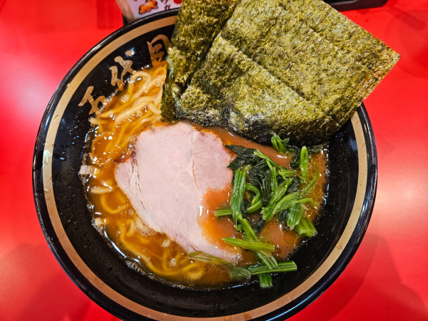 「ラーメン並」@横濱家系ラーメン 五代目 野中家の写真