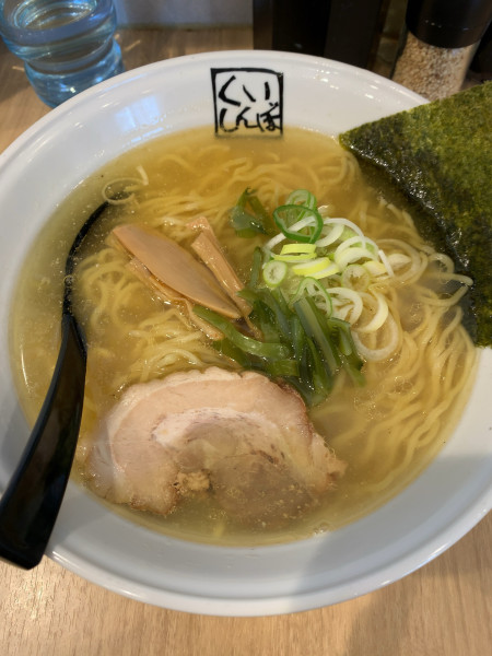 「塩らーめん(麺大盛り)」@らーめん喰心坊の写真