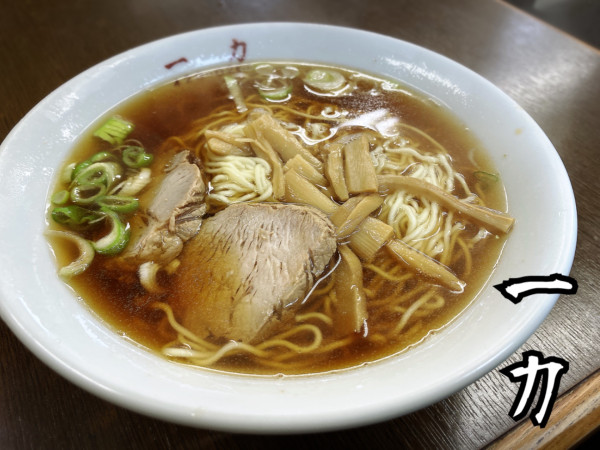 「ラーメン¥700」@中華そば一力の写真