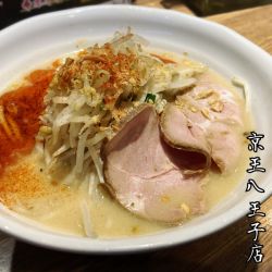 辛味噌ラーメン¥890
