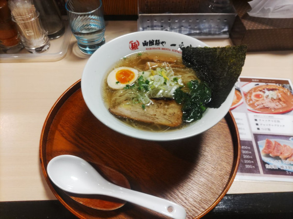 「塩ラーメン」@函館麺や 一文字 函館本店の写真