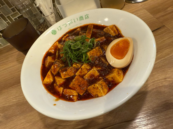 「【木土限定】麻婆豆腐麺」@はつがい商店の写真