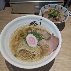 塩そば（ランチ）1200円
