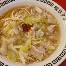 岐阜タンメン 1辛