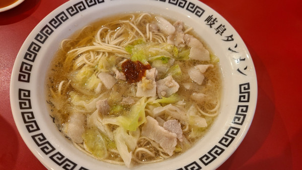 「岐阜タンメン 1辛」@岐阜タンメン 四日市店の写真