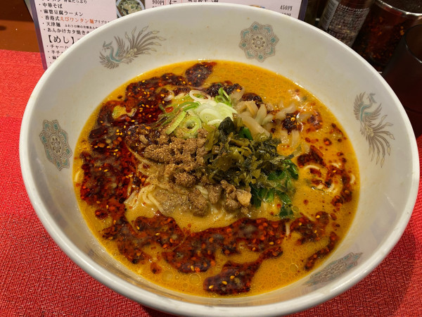 「麻辣担々麺900円」@和香佐2ndの写真