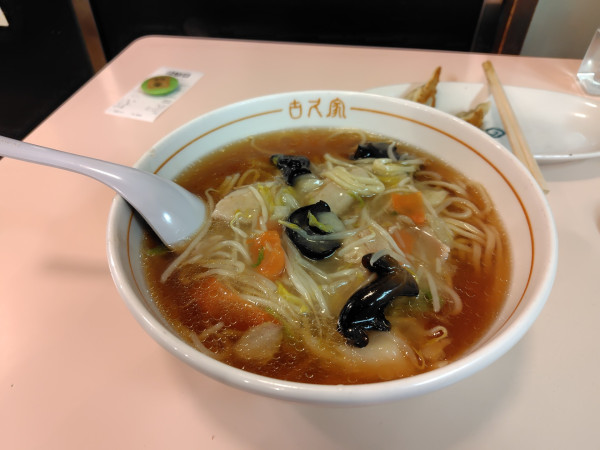 「サンマーメン¥860」@ラーメン古久家 藤沢店の写真