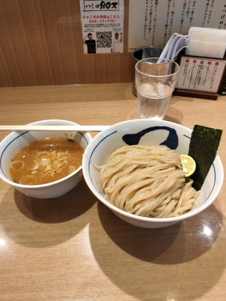 「つけ麺」@つじ田 日本橋人形町店の写真