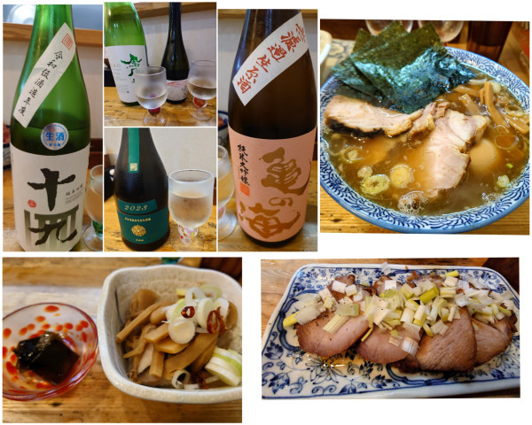 「特製中華そば＋おつまみメンマ＋ おつまみチャーシュー＋日本酒」@中華そば専門 とんちぼの写真