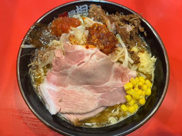 「最強の味噌らーめん、ほぐし豚、固め」@麺屋 桐龍の写真